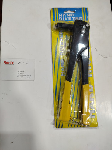 انبرپرچ HAND RIVETER 2000