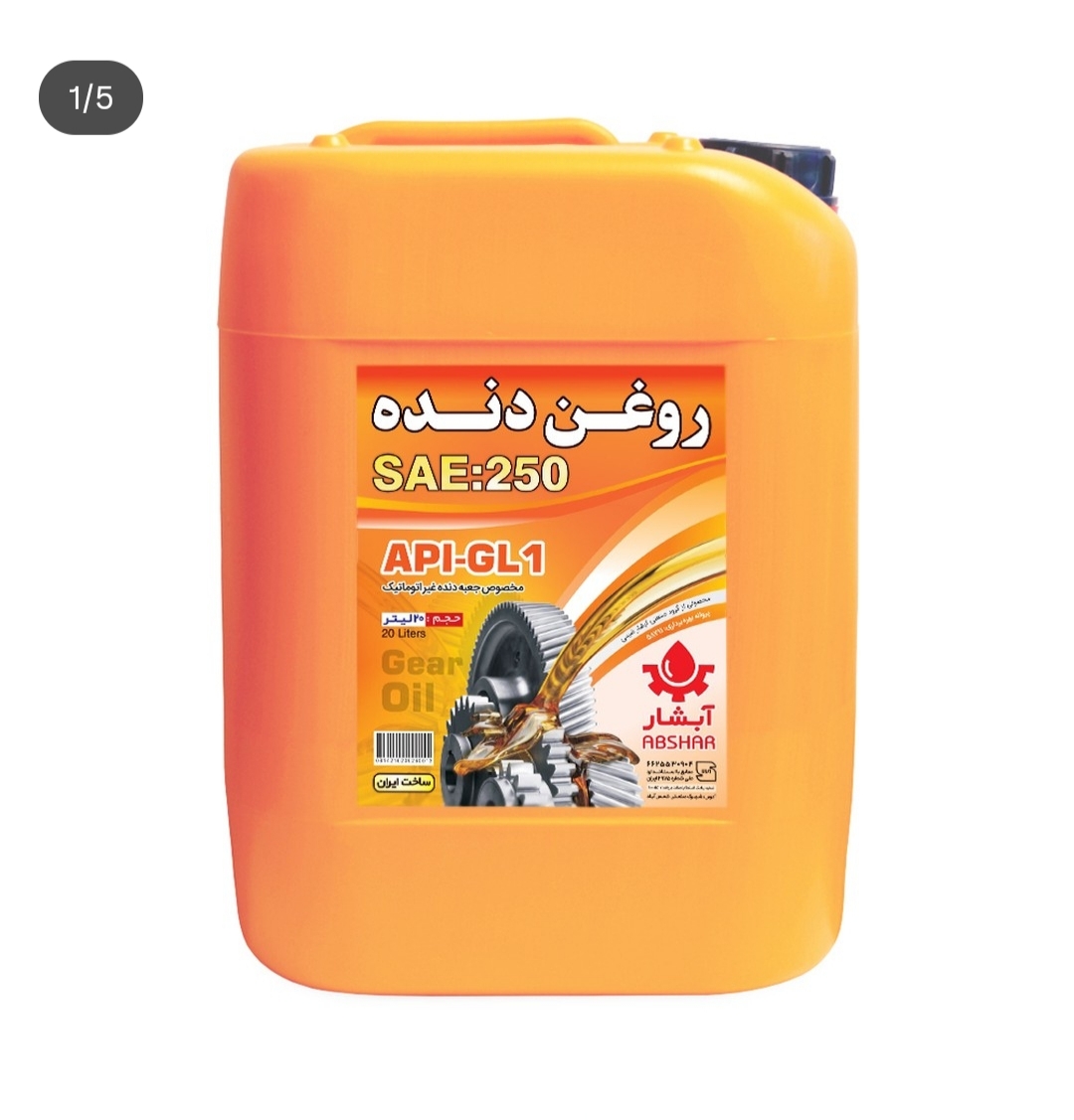 آب صابون ۲۰ لیتری آبشارSAE:250