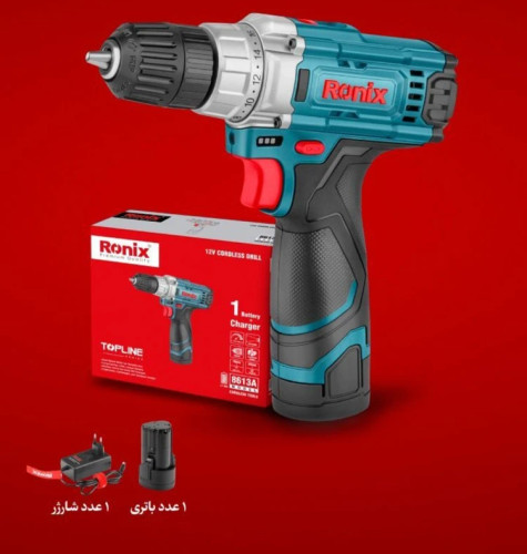 دریل پیچ گوشتی شارژی رونیکس مدل 8613A اتوماتیک ۱۲ ولت