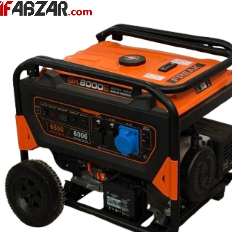 موتور برق 6500 وات فریک مدل FR-GK8000E
