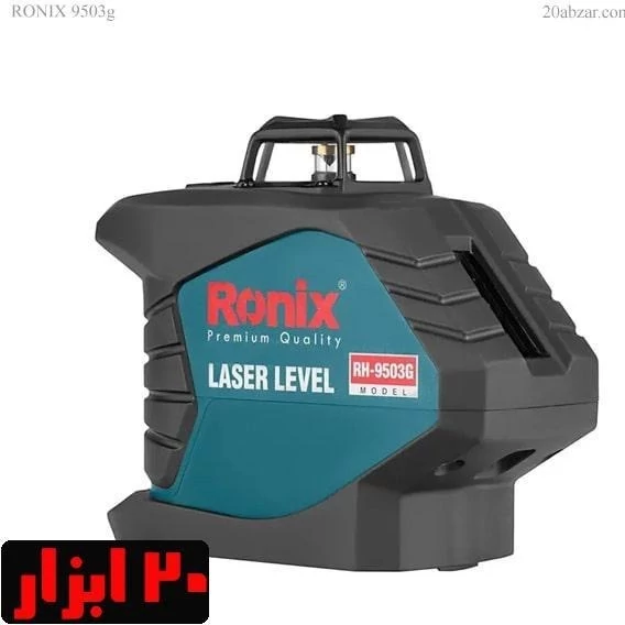 تراز لیزری رونیکس مدل RH-9503