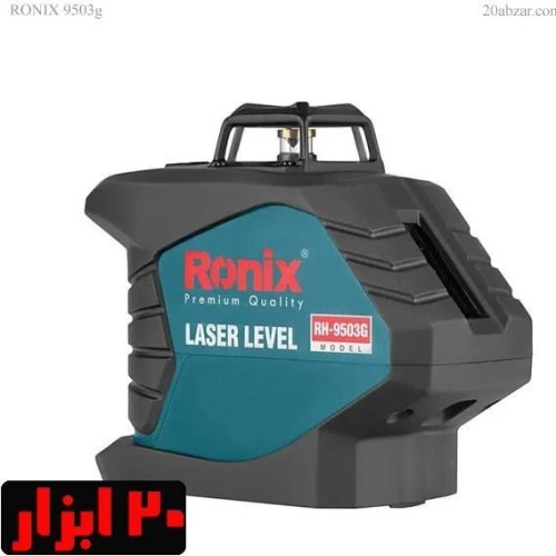 تراز لیزری رونیکس مدل RH-9503